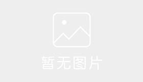 同欢驾校